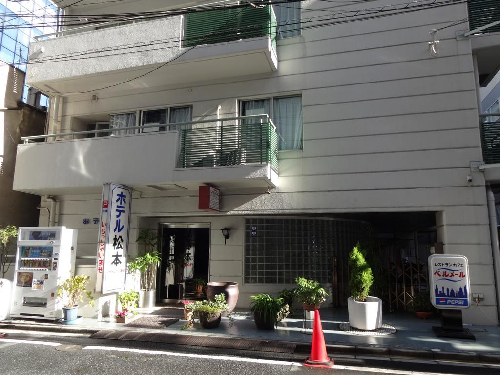 Hotel Matsumoto Tóquio Exterior foto